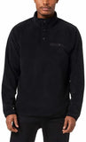 32 Degrees Men’s Quarter Snap Pullover