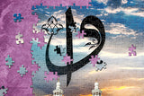 AMAZING PUZZLES 1000 Piece Jigsaw Puzzle for Kids and Adults 19x27in - Kaaba, Makkah